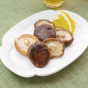 「しいたけの塩焼き」のレシピ動画