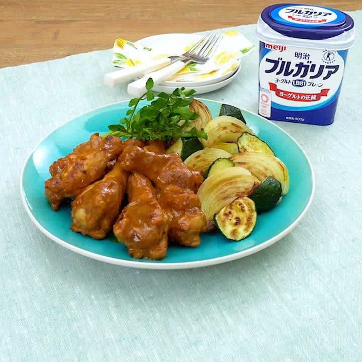 手羽元バーベキューチキン