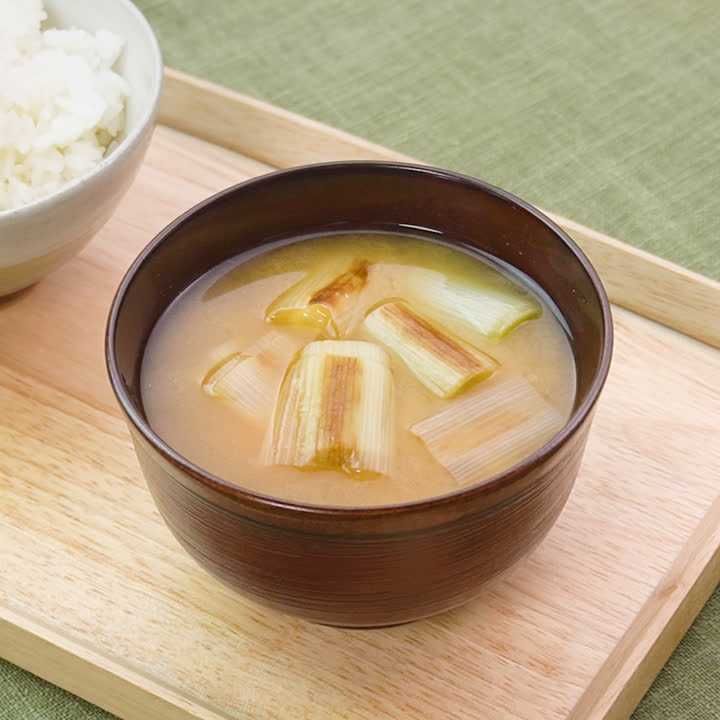 根深汁