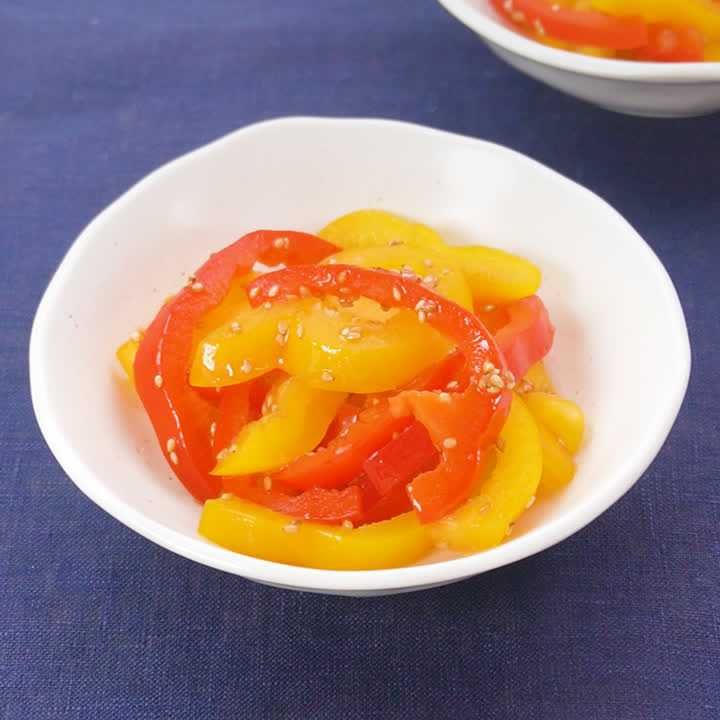 パプリカの彩りナムル