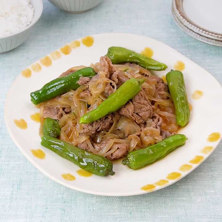 牛肉とししとうの甘辛煮