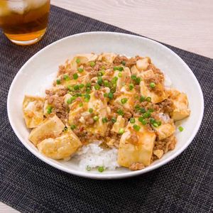 「ピリ辛マーボー丼」のレシピ動画