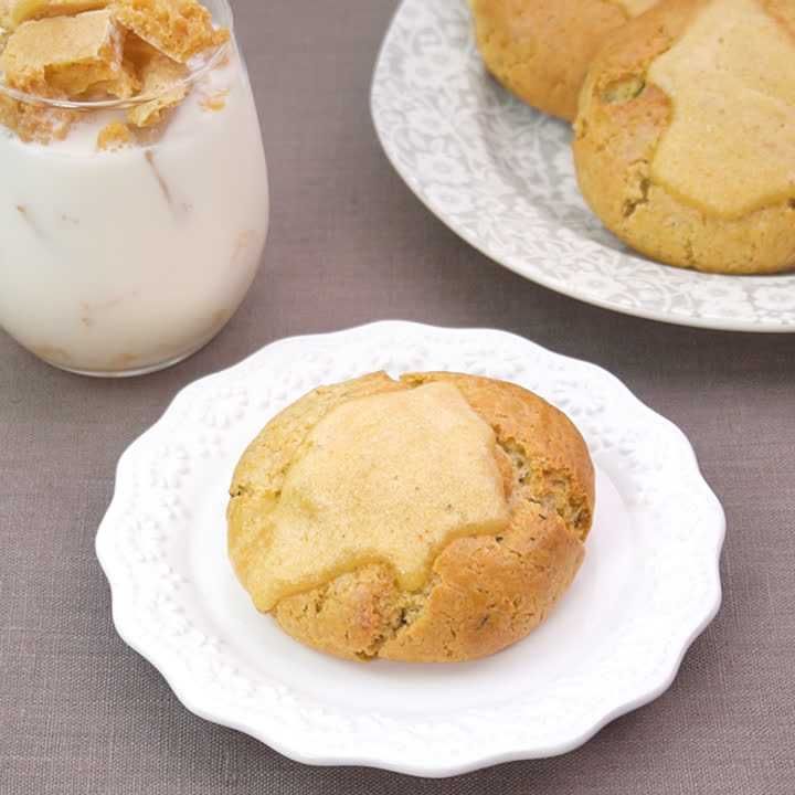 見た目もカルメ焼き ザクザクダルゴナスコーンのレシピ動画 作り方 Delish Kitchen