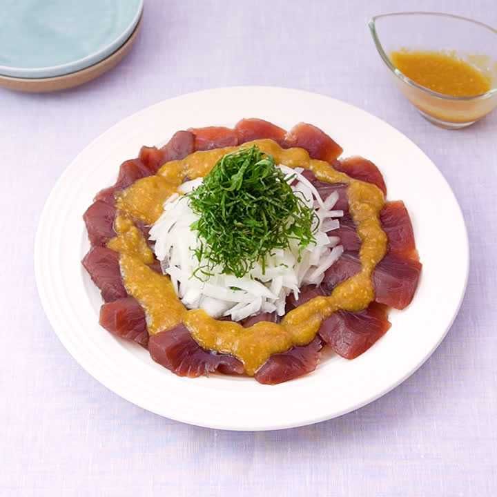 カツオのみそカルパッチョ