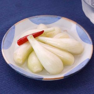 「らっきょうの塩漬け」のレシピ動画