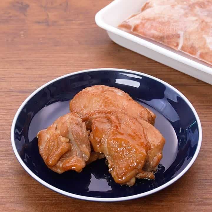下味冷凍 鶏もも肉の照り焼き