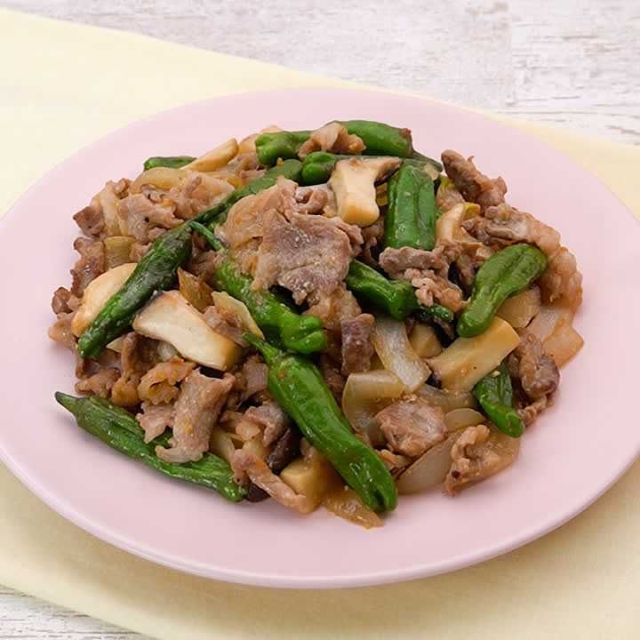 豚こまとししとうの味噌炒め