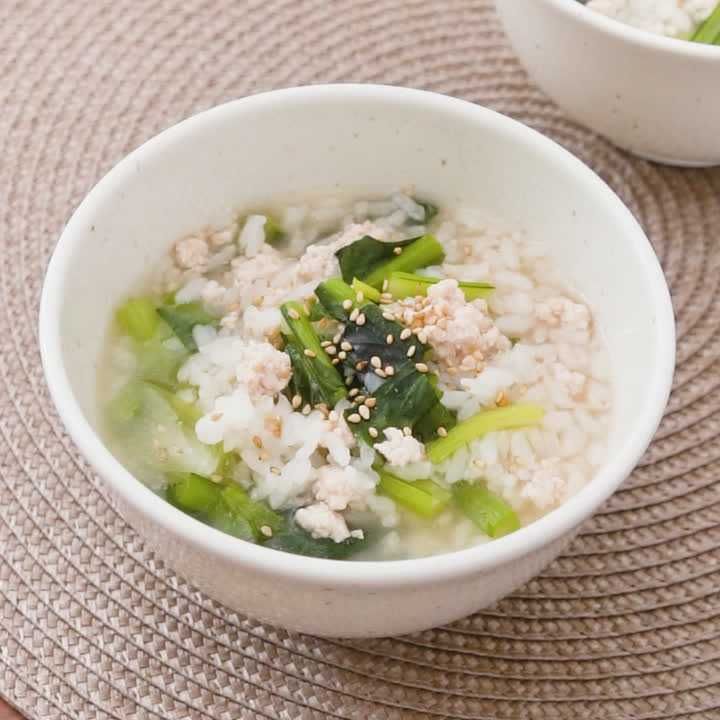 小松菜と鶏ひき肉の雑炊