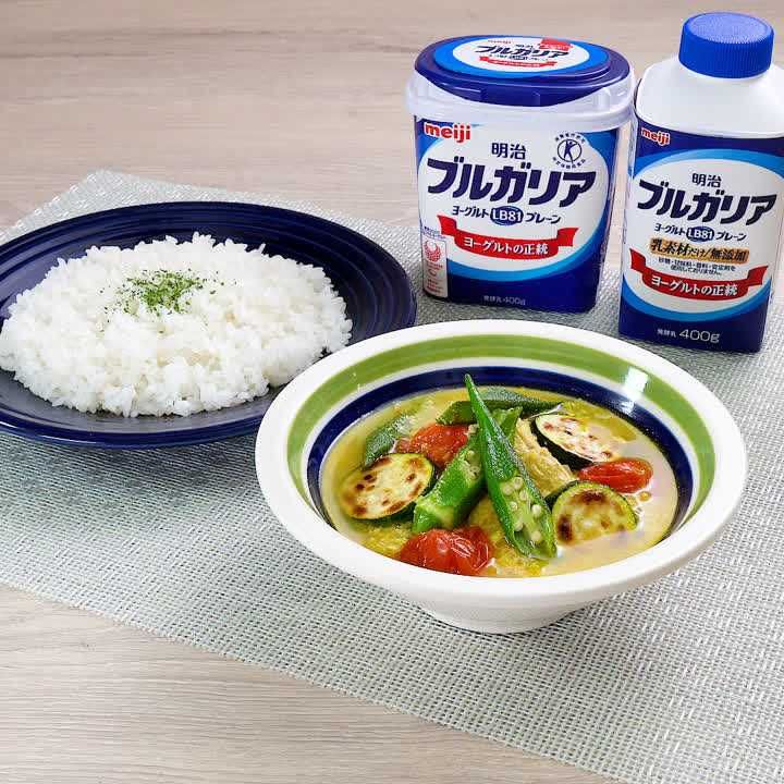 鶏むねと夏野菜のヨーグルトスープカレー