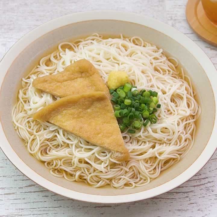 めんつゆで冷やしきつねそうめん