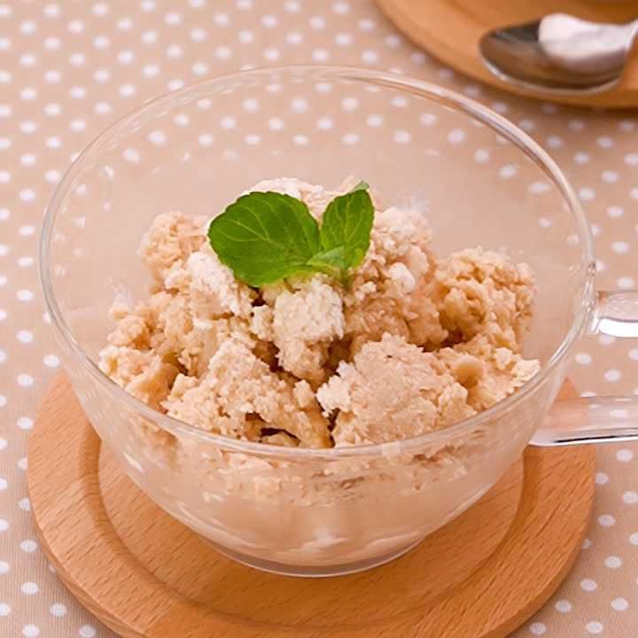 ミルクティーシャーベット