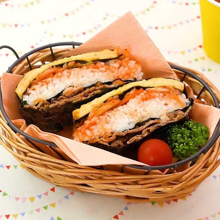 牛肉と卵の折りたたみおにぎり