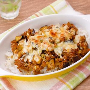 「なすとひき肉の焼きカレー」のレシピ動画