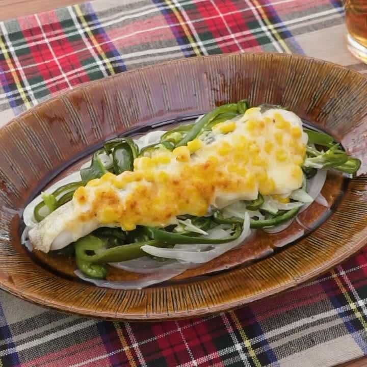 タラのコーンマヨ焼き
