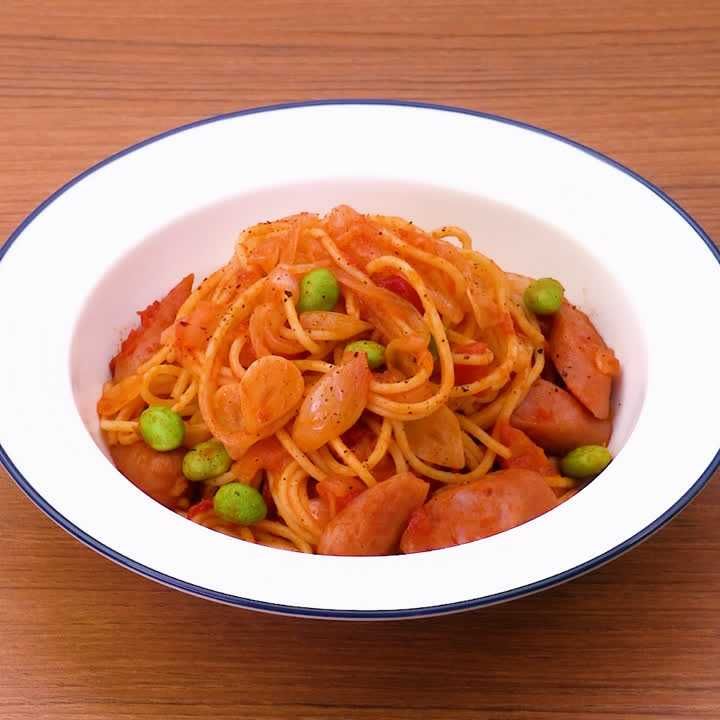 ソーセージと枝豆のトマトパスタ