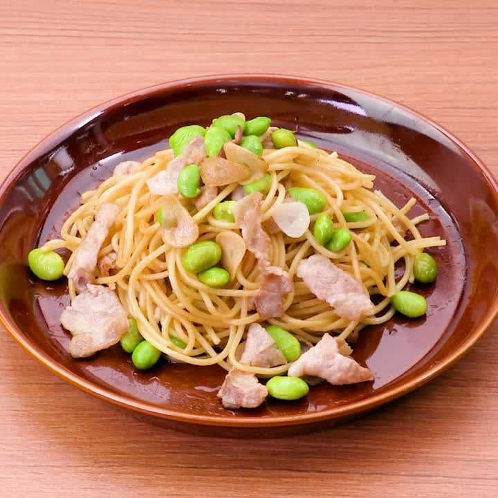 豚バラと枝豆のにんにくパスタ