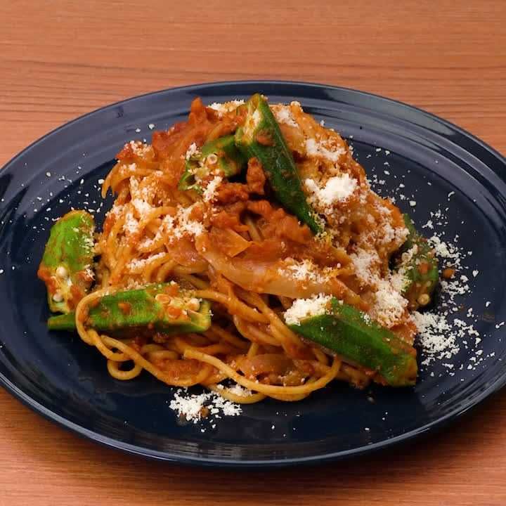 オクラのミートソースパスタ
