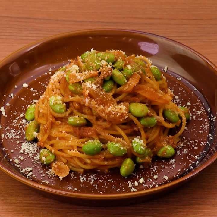 枝豆のミートソースパスタ