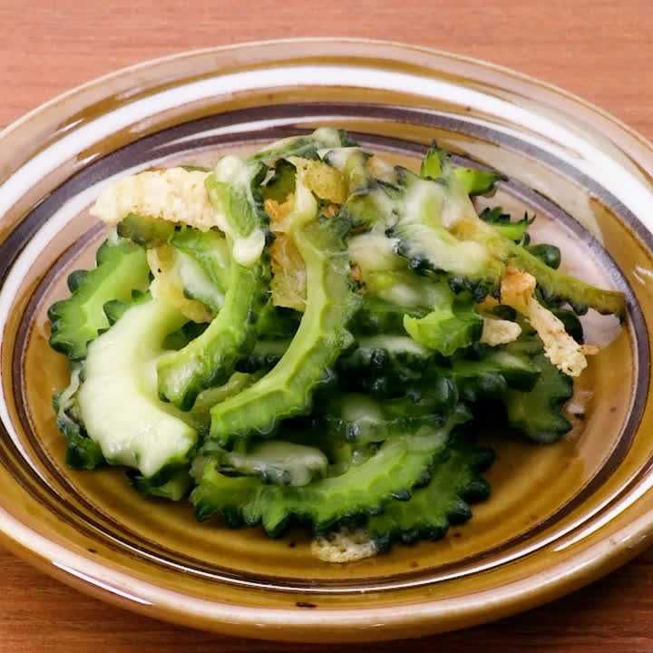ゴーヤーのチーズソテー