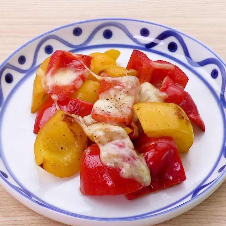 パプリカのチーズソテー