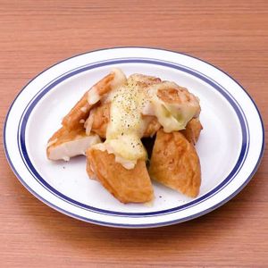 「さつま揚げのチーズソテー」のレシピ動画