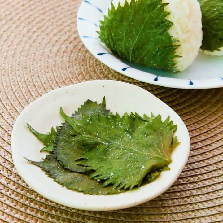 大葉の塩漬け