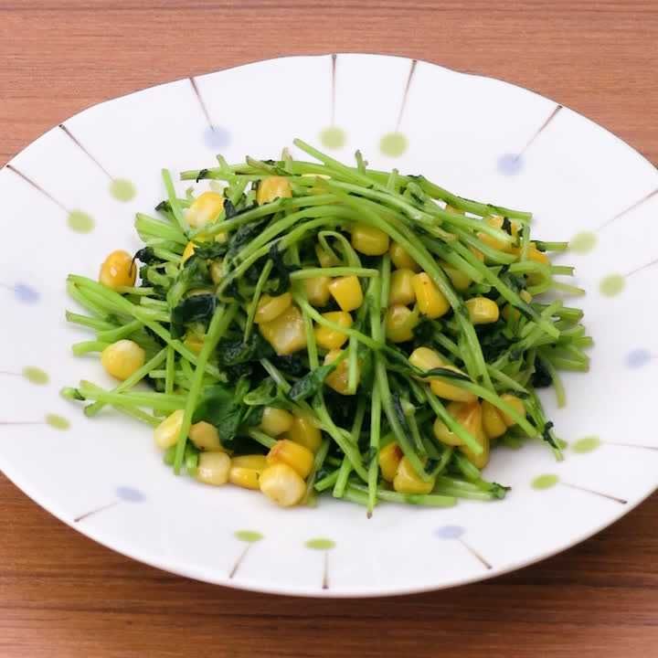 豆苗のコーンバター炒め