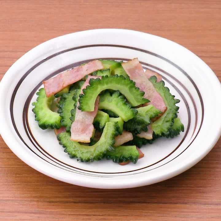 ゴーヤーとベーコンのバターソテー