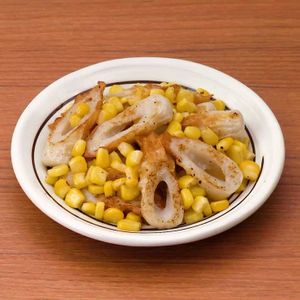 「ちくわのコーンバター炒め」のレシピ動画