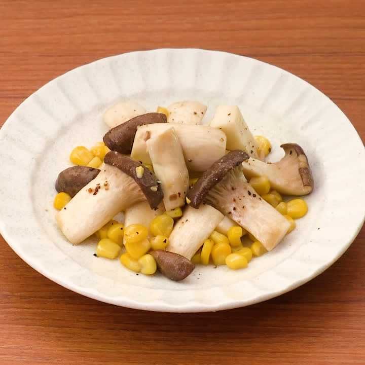 エリンギのコーンバター炒め