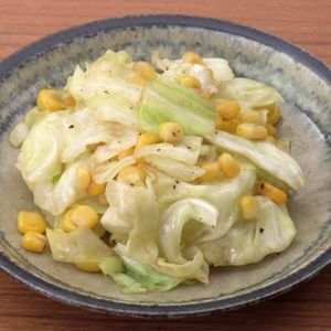 キャベツとコーンのポン酢炒め