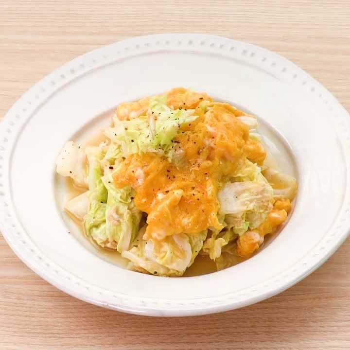 あっさりおいしい 白菜と卵のポン酢炒めのレシピ動画 作り方 Delish Kitchen