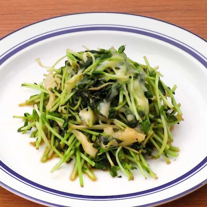 豆苗のポン酢チーズソテー