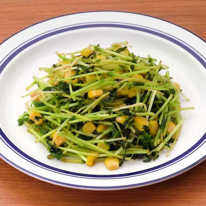 豆苗とコーンのポン酢炒め