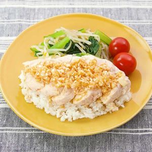 「しょうがネギだれの海南風チキンライス」のレシピ動画