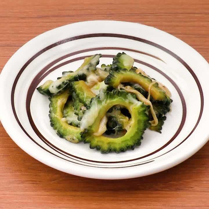 ゴーヤーのポン酢チーズソテー