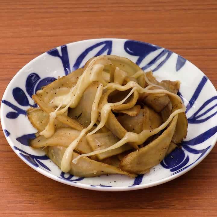 ごぼうのポン酢チーズソテー