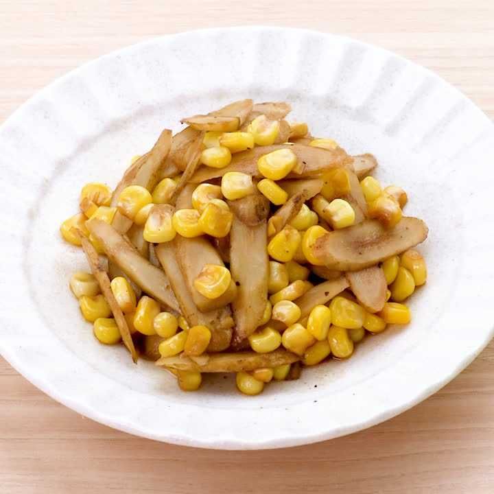 ごぼうとコーンのポン酢炒め