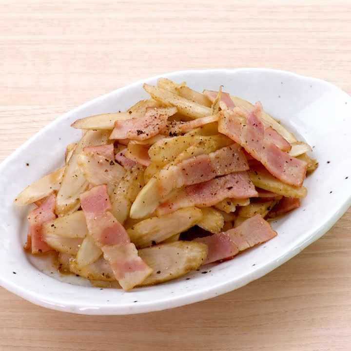 ごぼうとベーコンのポン酢炒め
