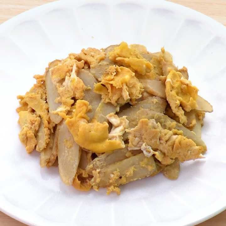 ごぼうと卵のポン酢炒め
