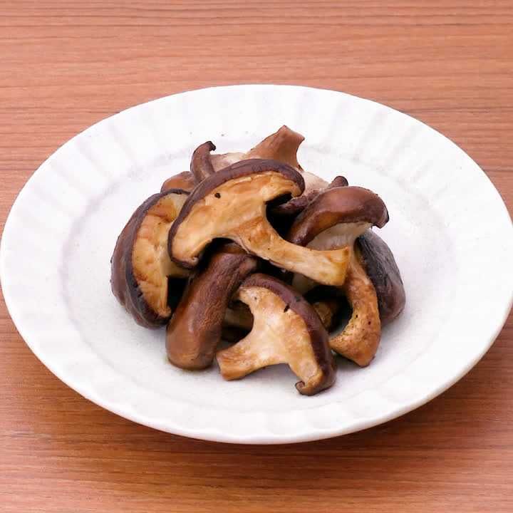 しいたけのポン酢炒め