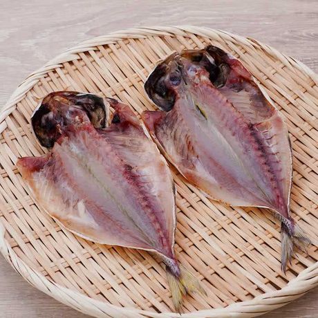 料理の基本 アジの一夜干しの作り方のレシピ動画 作り方 Delish Kitchen