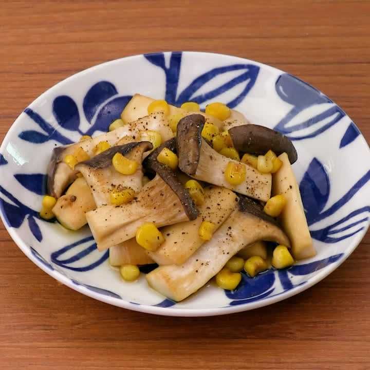 エリンギとコーンのポン酢炒め
