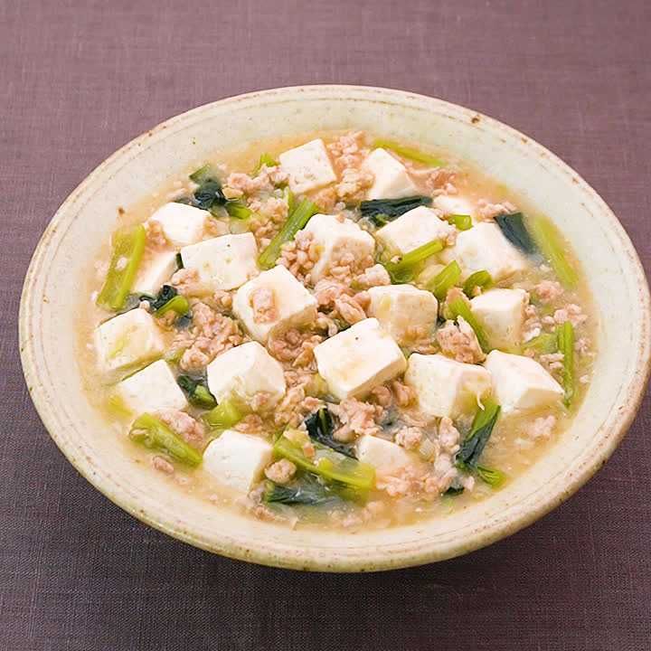 鶏ひき肉と小松菜の塩麻婆豆腐