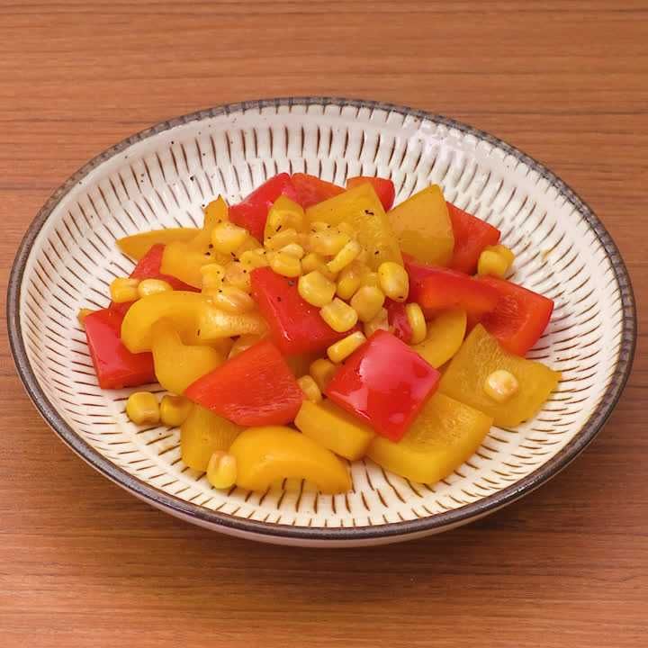 パプリカとコーンのポン酢炒め
