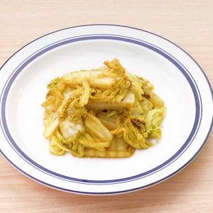 「白菜のカレー炒め」のレシピ動画