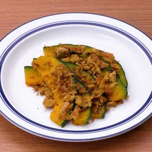 「かぼちゃのツナカレー炒め」のレシピ動画