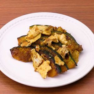 かぼちゃと卵のカレー炒め