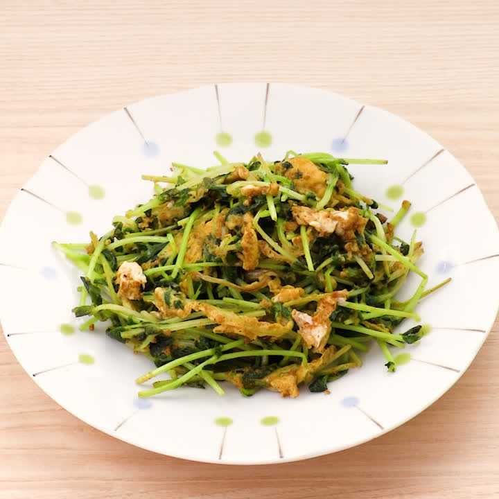 豆苗と卵のカレー炒め