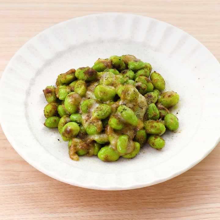 枝豆のカレーチーズソテー